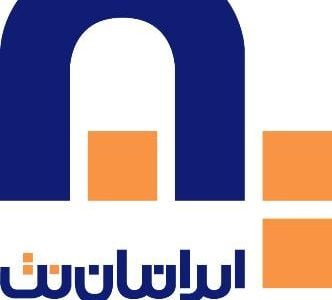 لوگوی رسمی شرکت «ایرانیان نت»