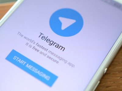 ویرایش پیام چند رسانه ای در تلگرام